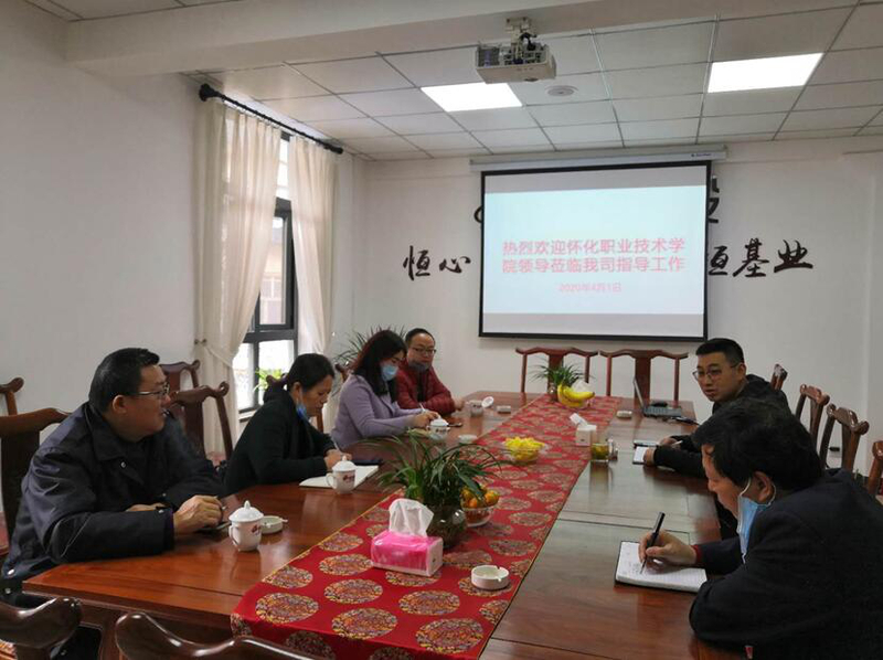 QQ截图20200406192031.jpg