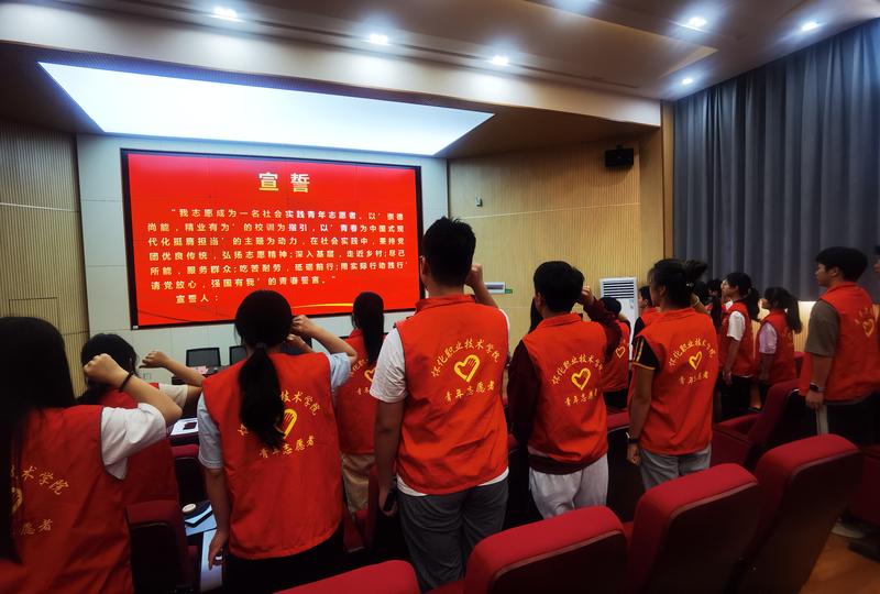 微信图片_20240708151344.jpg
