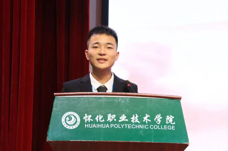 微信图片_202111142115022.jpg