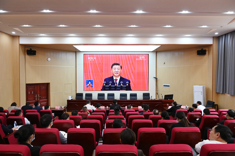1、集中收看中国共产党第二十次全国代表大会开幕盛况.png