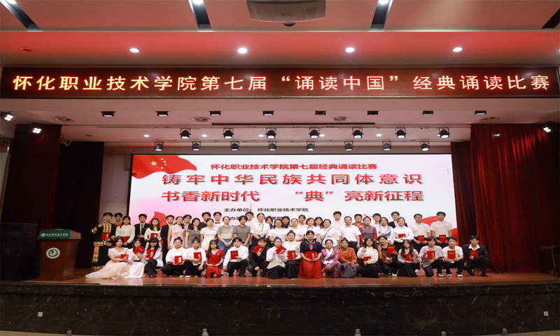 微信图片_20230918214514.jpg