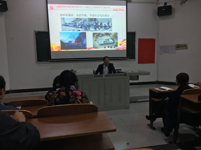 QQ图片20171110092409.jpg