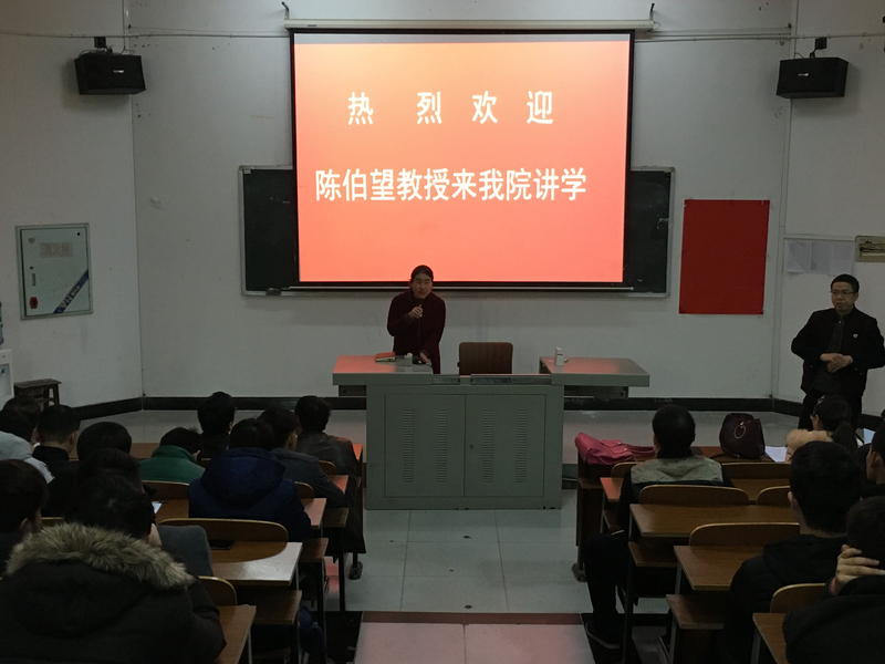 QQ图片20171222084550.jpg