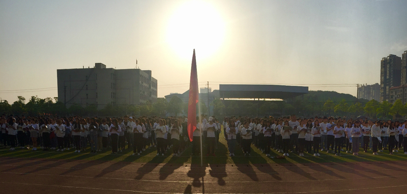 mmexport1524454039553_meitu_2.jpg
