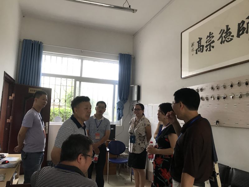 院领导巡视监控室.jpg