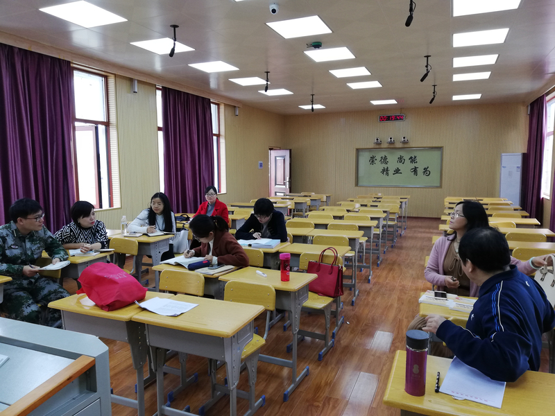 集体备课.jpg