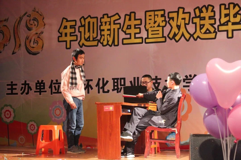 微信图片_20181218165928.jpg