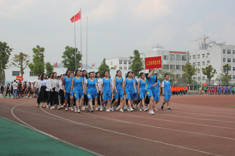 IMG_3905.jpg