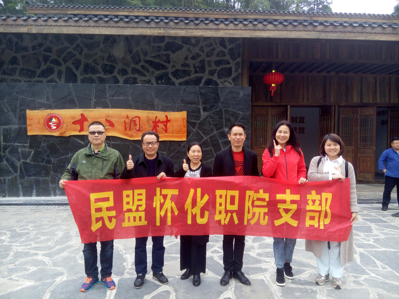 微信图片_20190414191056.jpg