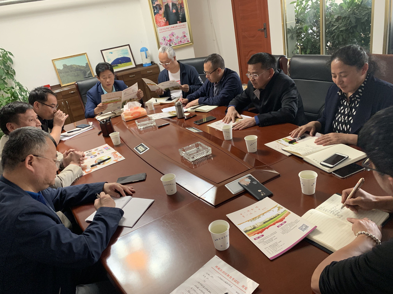 西藏自治区教育考试院领导与王聪田院长一行举行座谈会.jpg