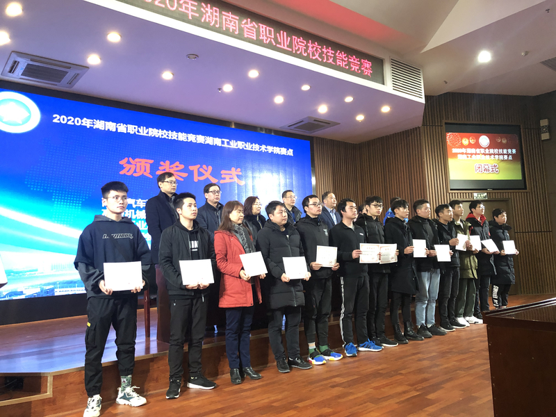 微信图片_20191224170714.jpg