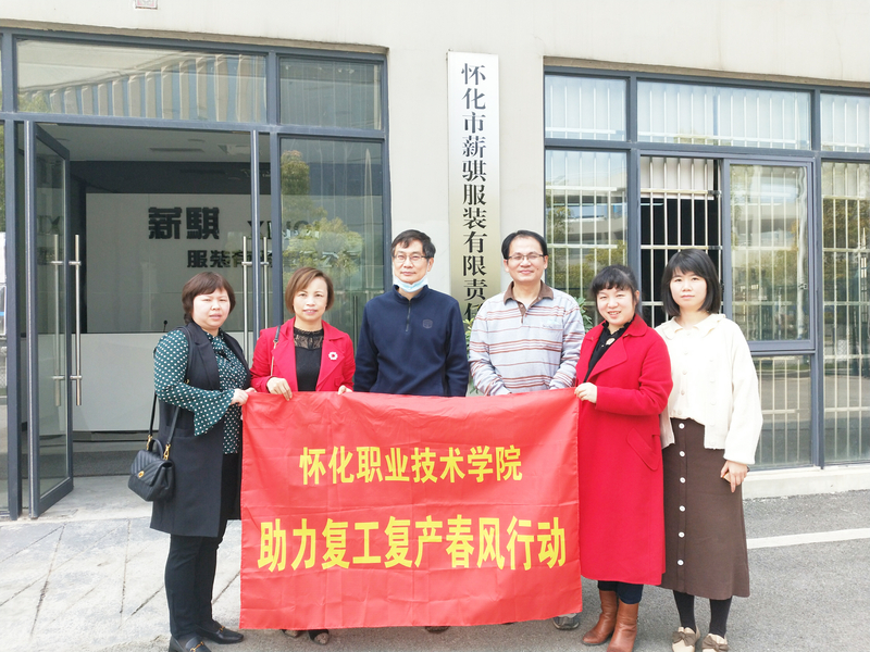 微信图片_20200416112656.jpg