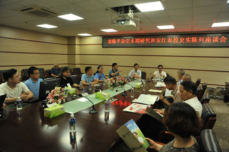 微信图片_20200720143932.jpg