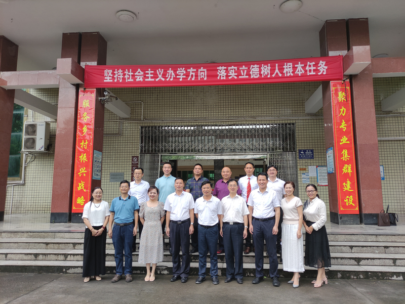 微信图片_20200722192227.jpg