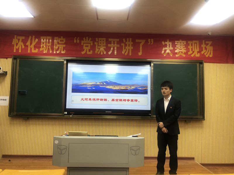 QQ图片20201019161732.jpg