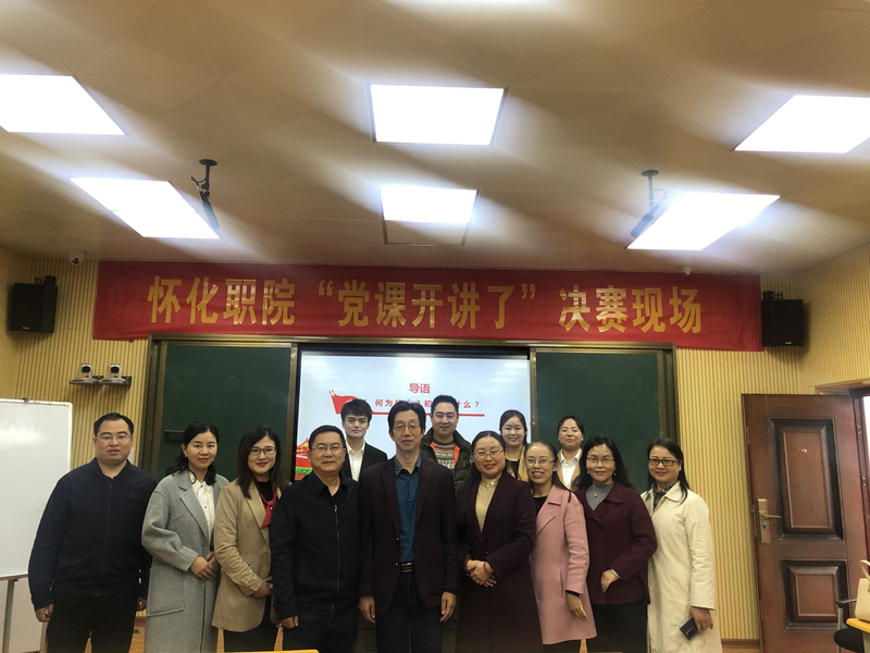 QQ图片20201019161741.jpg