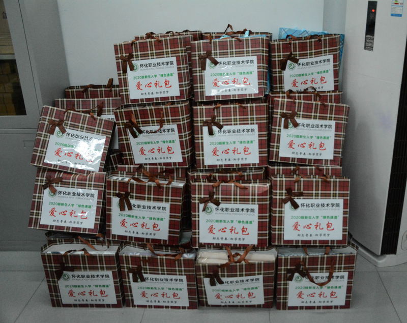DSC_4479_meitu_1.jpg