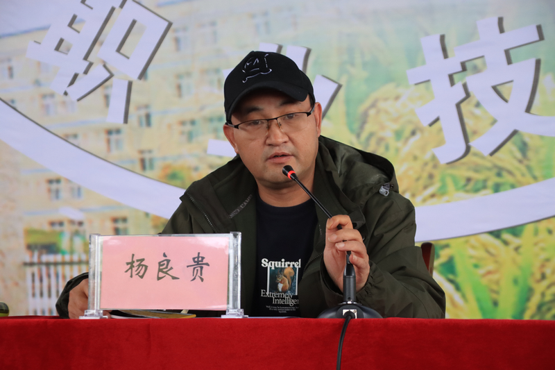医保缴费宣传教育.png
