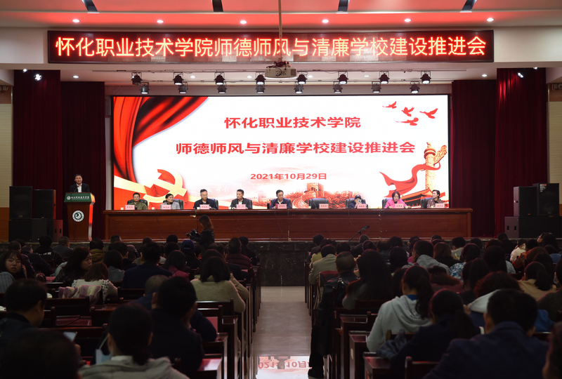 QQ图片20211029175125.jpg