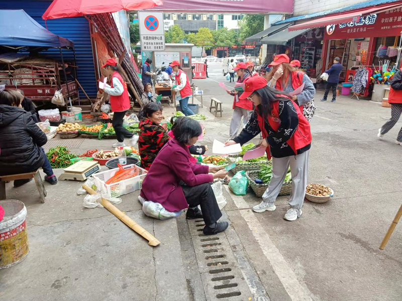 图片 7.jpg