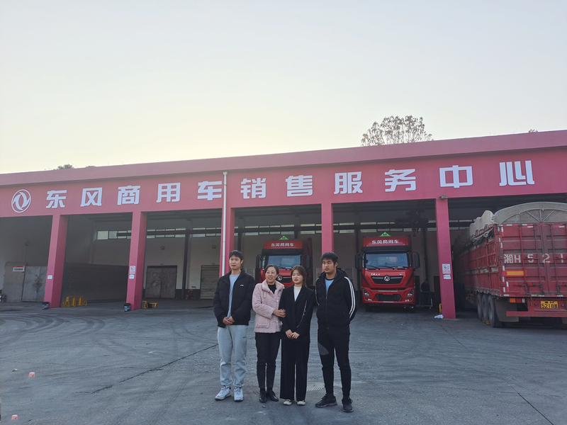 传精神·践行动.jpg