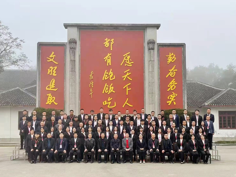 培训班合影.jpg