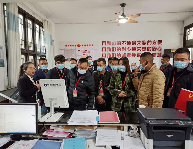实地参观茶溪村党建工作.jpg