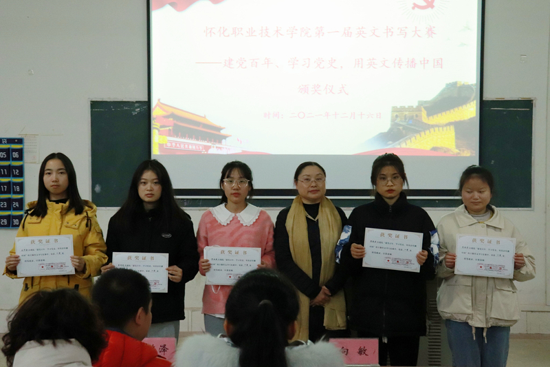 QQ图片20211216160914.jpg