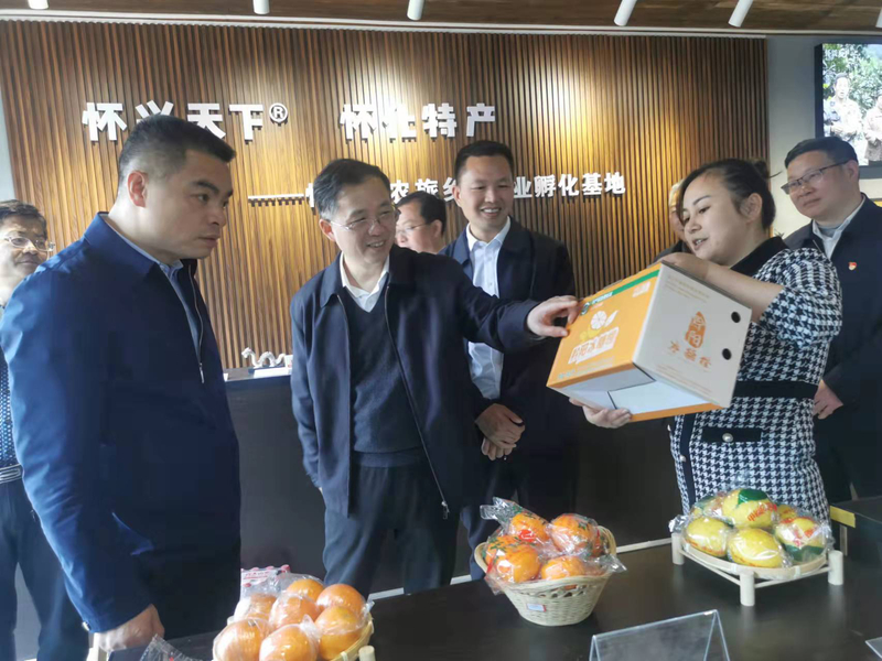 微信图片_20220311100539.jpg