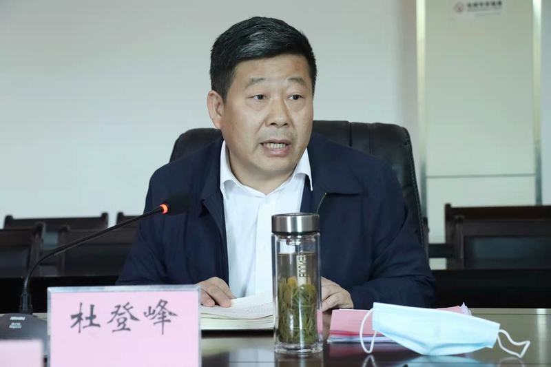微信图片_2022041921595718.jpg