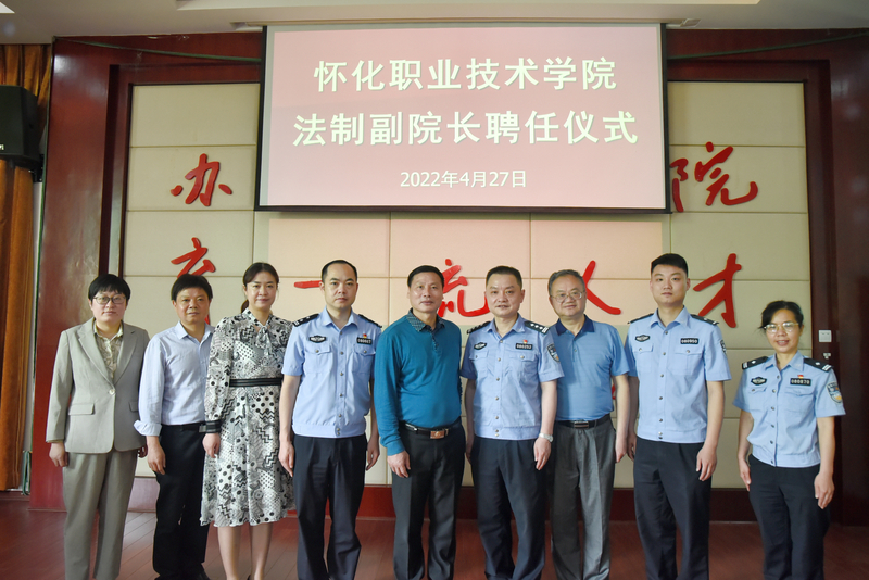 微信图片_20220428144036.jpg