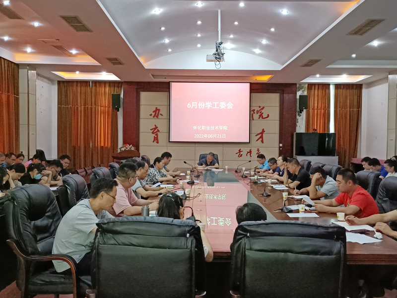 QQ图片20220621105129.jpg