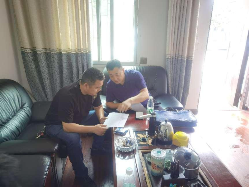 走访中方县华建工贸有限责任公司.png