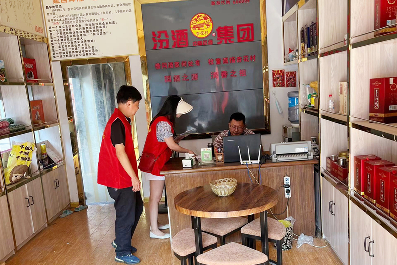 图片3.jpg