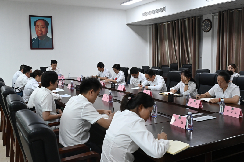 第一次全体会议.jpg