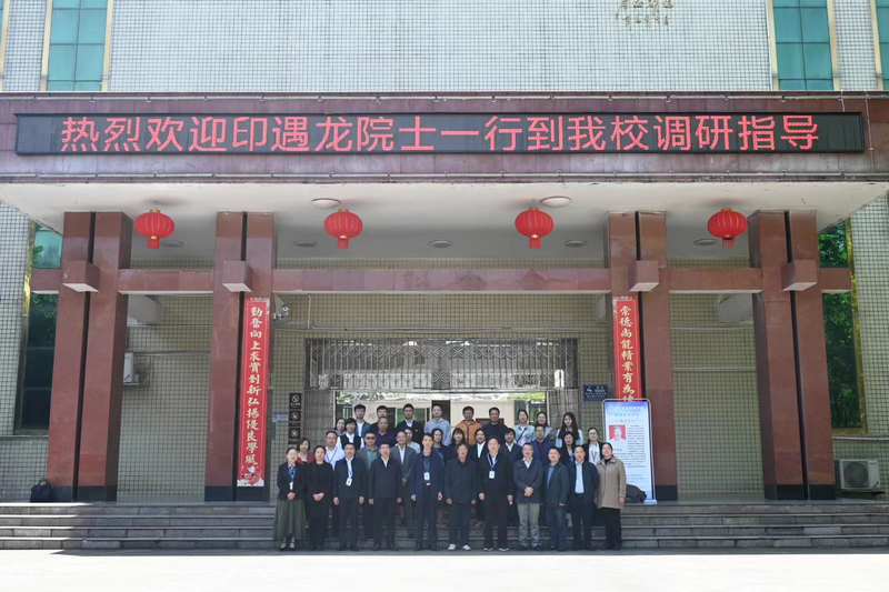 微信图片_20230504090055.jpg