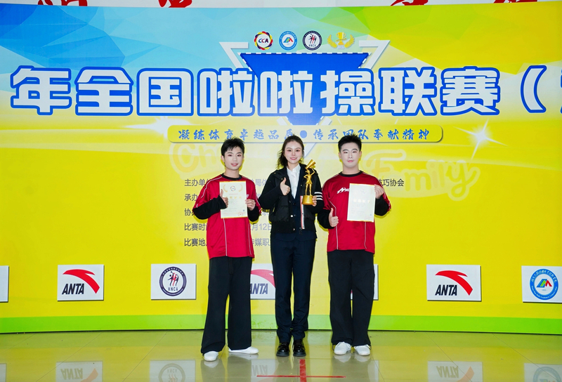 1765855533363080254.jpg 43e7ecb973b759259ccff137cc8b1c5.jpg