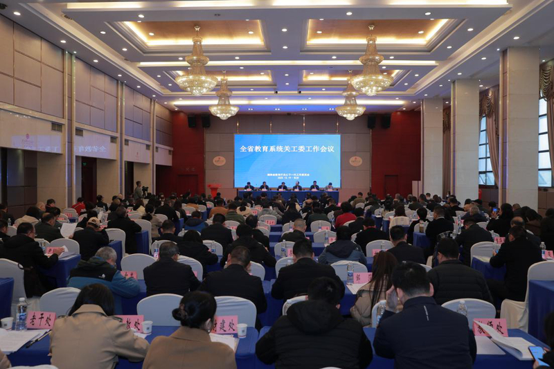 1767001548646026114.jpg 1.jpg