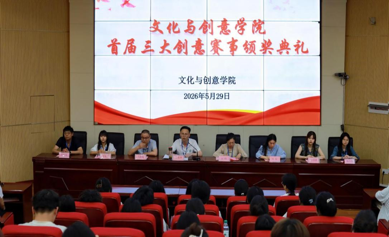 1788161537297083707.png 图片1.png