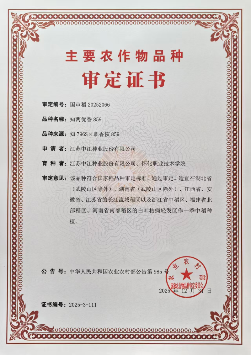 1792404259532013143.png 图片2.png